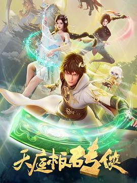 国产一在线精品一区在线观看-精品久久久久久久久久久国产字幕-亚洲蜜桃v妇女
