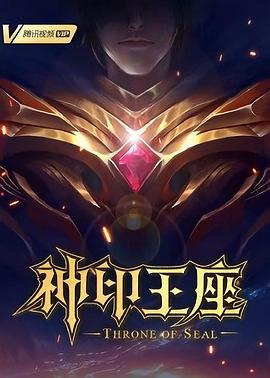 亚洲鲁丝片一区二区三区-99国产精品无码-老司机午夜福利视频