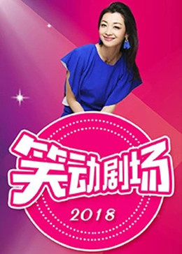 性荡视频播放在线视频-久久久久人妻精品一区三寸-日本免费一区二区三区高清视频