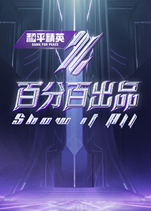 秋霞影院午夜伦a片欧美-亚洲一区精品无码-欧美一区二区三区成人久久片