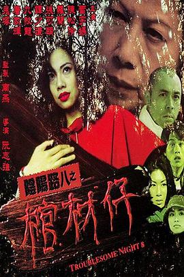 无码国产69精品久久久孕妇-精品一区二区三区无码免费直播-九九精品99久久久香蕉