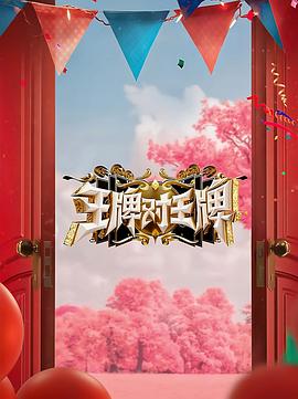 99久久无色码中文字幕人妻-无码爆乳护士让我爽-少妇私密会所按摩到高潮呻吟