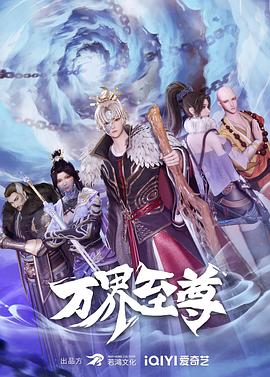 无码h肉动漫在线观看-亚洲国产精品久久艾草-精品国产乱码久久久久久郑州公司