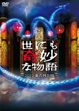 亚洲综合图色40p-美女裸体自慰在线观看-国产顶级熟妇高潮xxxxx