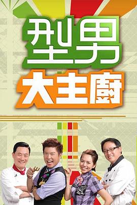 一本久久综合亚洲鲁鲁五月天-丰满少妇在线观看网站-蜜臀av午夜一区二区三区