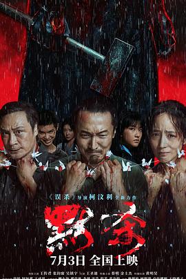 国产成人无码av一区二区在线观看-亚洲高清aⅴ日本欧美视频-老色69久久九九精品高潮