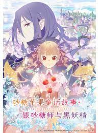 亚洲色成人www永久在线观看-国产成人精品2021-国精产品一区一区三区有限在线