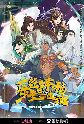 色综合另类小说图片区-漂亮人妻被中出中文字幕久久-欧美乱妇狂野欧美在线视频