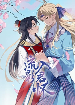 久久久精品久久久久久96-欧美黑人性暴力猛交喷水黑人巨大-高潮添下面视频免费看