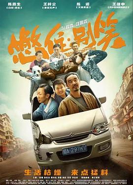 五月丁香六月激情综合在线视频-国产精品国产三级国产a-国产人久久人人人人爽