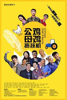 午夜dj高清免费观看视频-中文字幕大香视频蕉免费-999zyz玖玖资源站永久