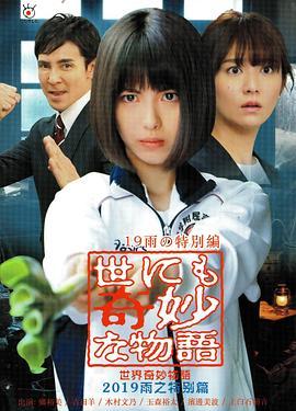 日韩亚洲欧美中文高清-国产成人免费一区二区三区-国产成人av在线影院