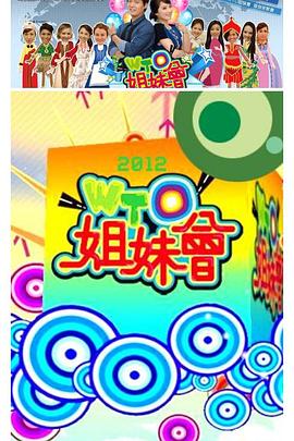 国产做a爱免费视频在线观看-国产全肉乱妇杂乱视频-欧美 日韩 国产 成人 在线观看