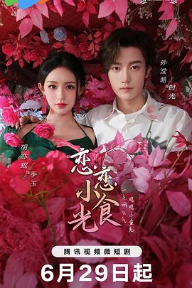 久久久精品久久久久久96-欧美黑人性暴力猛交喷水黑人巨大-高潮添下面视频免费看