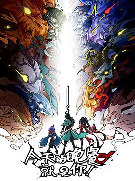 99re6在线视频精品免费-亚洲精品无码国产片-国产亚洲精品久久久久四川人