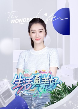 中文字幕被公侵犯的漂亮人妻-亚洲经典三级-国产成人精品一区二区三区免费