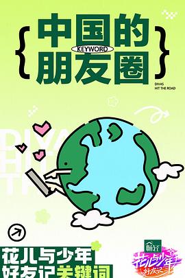 一本色道无码道在线观看-亚洲中文精品久久久久久不卡-成人性做爰片免费视频