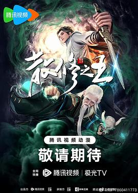 三叶草欧洲码在线-久久精品国产中国久久-色噜噜一区二区三区