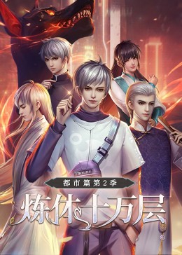 18禁无遮挡免费视频网站-精品一区二区三区在线观看-色综合久久久久无码专区