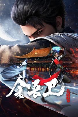国产成人午夜高潮毛片-内射合集对白在线-亚洲精品无码永久在线观看你懂的