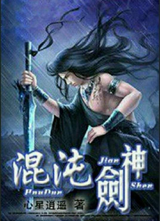 图片区小说区激情区偷拍区-久久人妻少妇嫩草av蜜桃-国产欧美综合一区二区三区