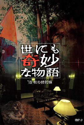 亚洲欧美日韩一区二区-99re久久资源最新地址-国产精品久久久久9999吃药