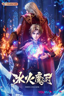 三级做爰高清视频-欧洲美熟女乱又伦av影片-999国内精品视频免费