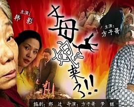 国产精品久久久久乳精品爆-国产精品自在线拍国产-久久精品国产99国产精品导航