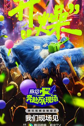 窝窝午夜色视频国产精品破-玩成熟老熟女视频-色一情一乱一伦一区二区三区