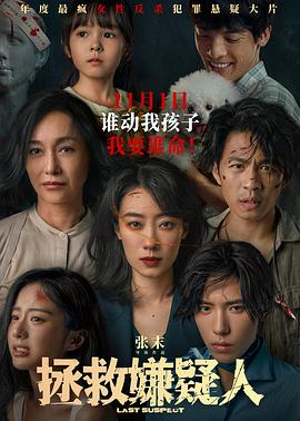 夜夜高潮夜夜爽夜夜爱爱-强行无套内谢大学生初次-99热精这里只有精品