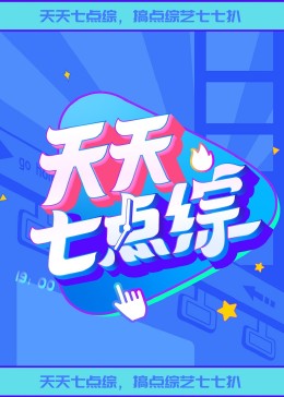 四虎影视在线影院在线观看免费视频-国产激情久久久久久熟女老人av-日本熟妇色xxxxx欧美老妇