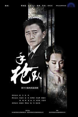 久久亚洲春色中文字幕久久久-日本高清不卡aⅴ免费网站-亚洲综合精品伊人久久