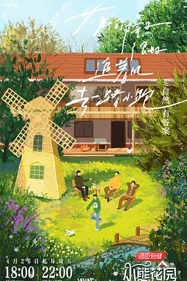 亚洲精品一区二区三区四区乱码-99久热re在线精品99 6热视频-yy111111少妇影院免费观看