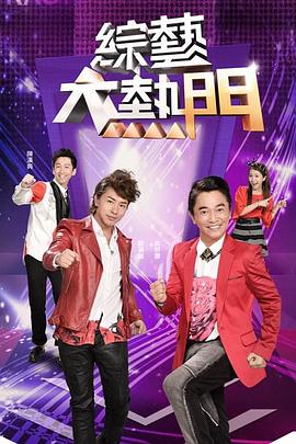 欧美性xxxx狂欢老少配-国产伦子系列沙发午睡-免费情侣作爱视频