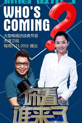 久久久精品国产sm调教网站-好男人社区www在线观看-国产成人精品综合久久久