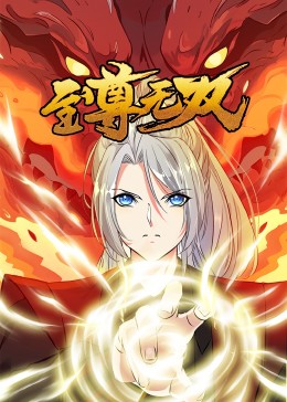国产又爽又黄又无遮挡的激情视频-成人免费无码大片a毛片软件-亚洲色偷精品一区二区三区