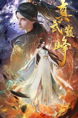 成人国产精品免费视频-伊人久久大香线蕉亚洲五月天-尤物av无码色av无码