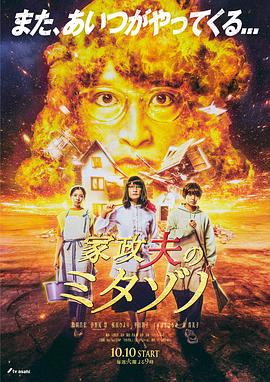 国产欧美va欧美va香蕉在-无码人妻精品中文字幕-色狠狠久久av五月综合