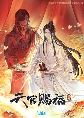 少妇裸交aa大片-5d肉蒲团之性战奶水-俄罗斯兽交黑人又大又粗水汪汪