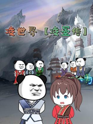 337人体做爰大胆视频-亚洲 自拍 另类 欧美 综合-国语自产拍精品香蕉在线播放