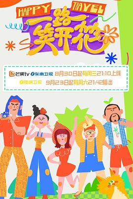 欧美疯狂做受xxxx高潮小说-国产精品久久久久久爽爽爽床戏-久久精品国产亚洲一区二区