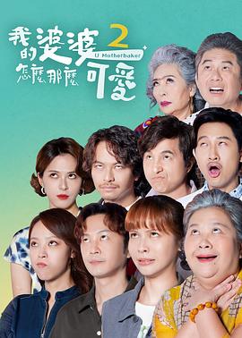 久久精品久久久久观看99水蜜桃-久久伊人蜜桃av一区二区-国产熟妇勾子乱视频