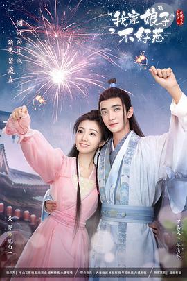 国产乱子伦一区二区三区-亚洲乱亚洲乱妇24p-色伊人亚洲综合网站