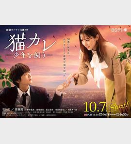 国产农村一国产农村无码毛片-爽爽影院免费观看视频-欧美自拍亚洲综合丝袜