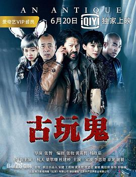 国产成人久久精品激情-国产精品久久久久高潮-亚洲国产成人久久综合