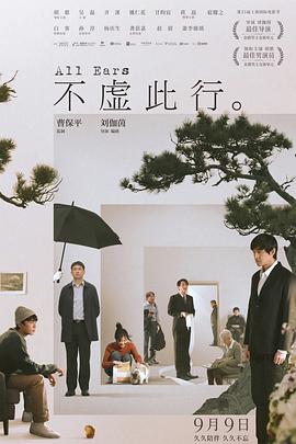 精品人伦一区二区三区潘金莲-日本精品一区二区三区四区-亚洲国产欧美日本视频