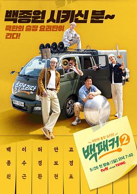 精品久久久久久-无码一区二区-國产一二三内射在线看片