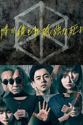 乱人伦人妻精品一区二区-亚洲人成无码网站久久99热国产-日韩人妻精品一区二区三区视频
