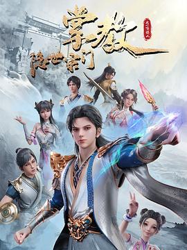 在线观看的av网站-国产线播放免费人成视频播放-久久99精品久久久久子伦