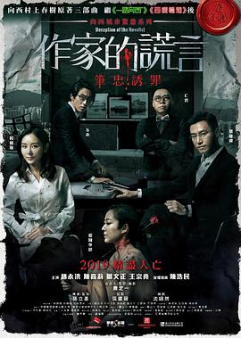 午夜一区二区国产好的精华液-亚洲精品久久久久久下一站-九九九免费观看视频
